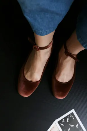 hasdine ankle-strap pumps-sold out